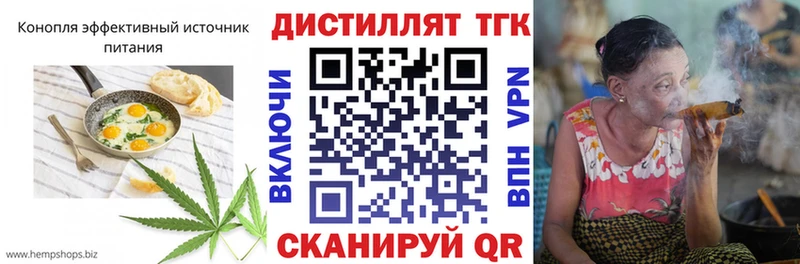 Canna-Cookies марихуана  Купить  Куса 