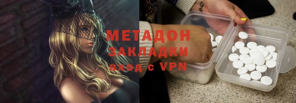 скорость mdpv Алексеевка