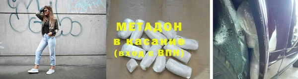 Альфа ПВП Алзамай