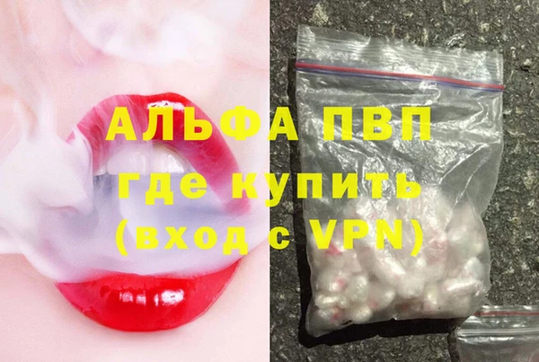 твердый Алексин