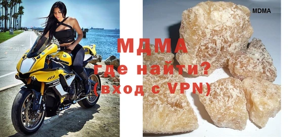 Альфа ПВП Алзамай